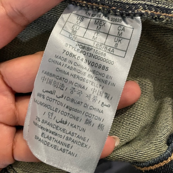 Guess // Jean Jacket - Picture 3 of 7